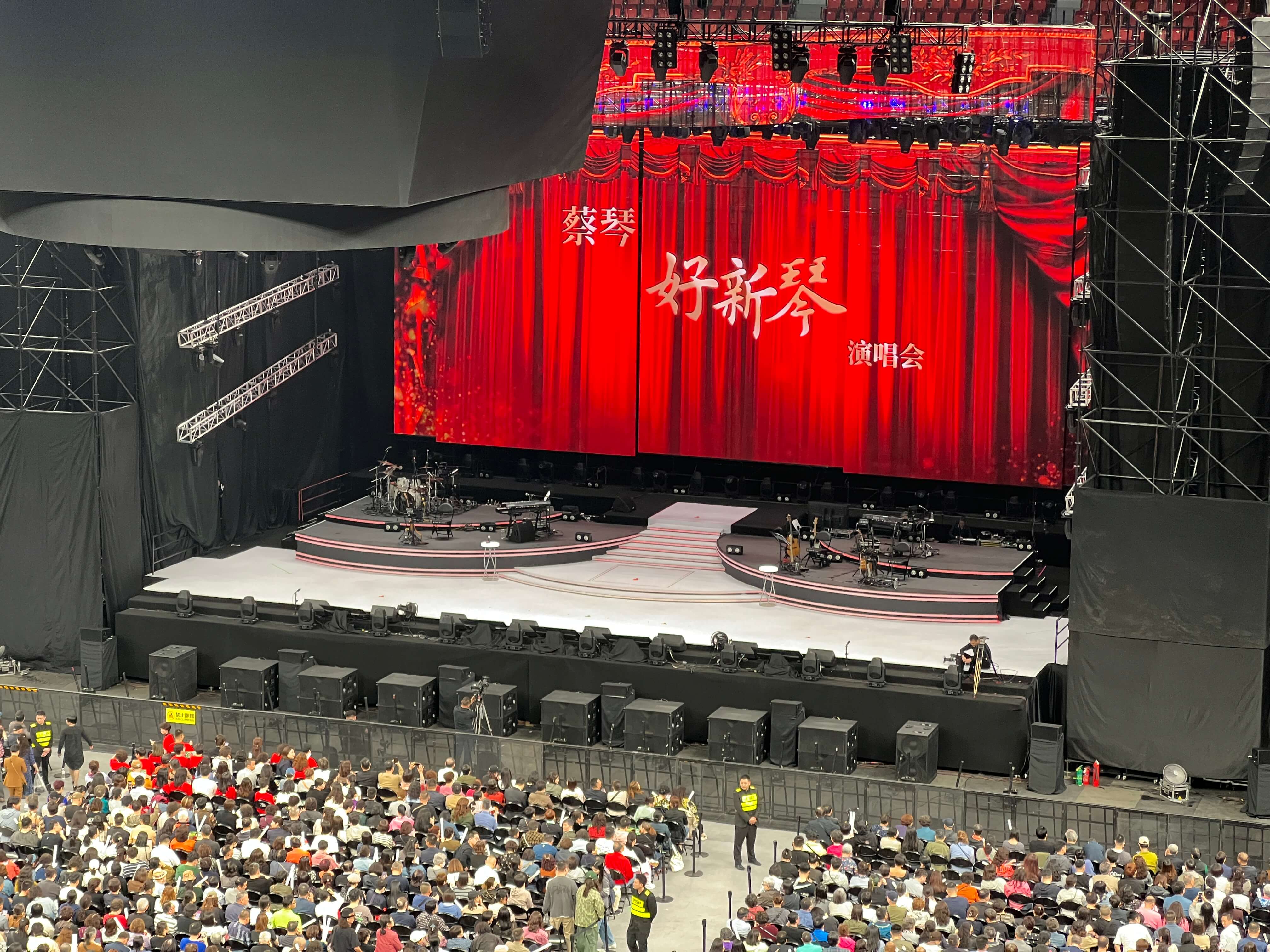 03_stage_before_start.JPG