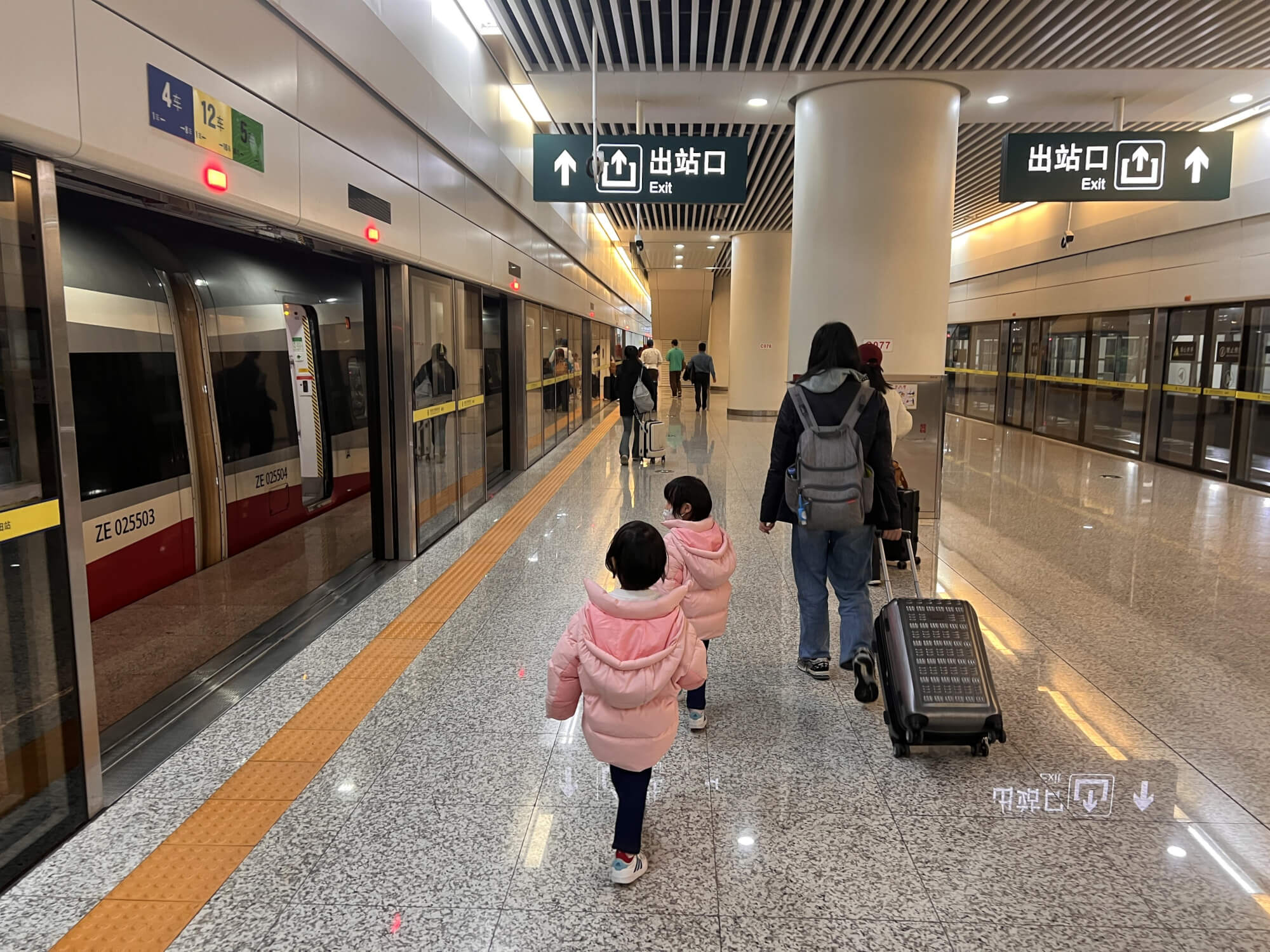 13_futian_station.JPG