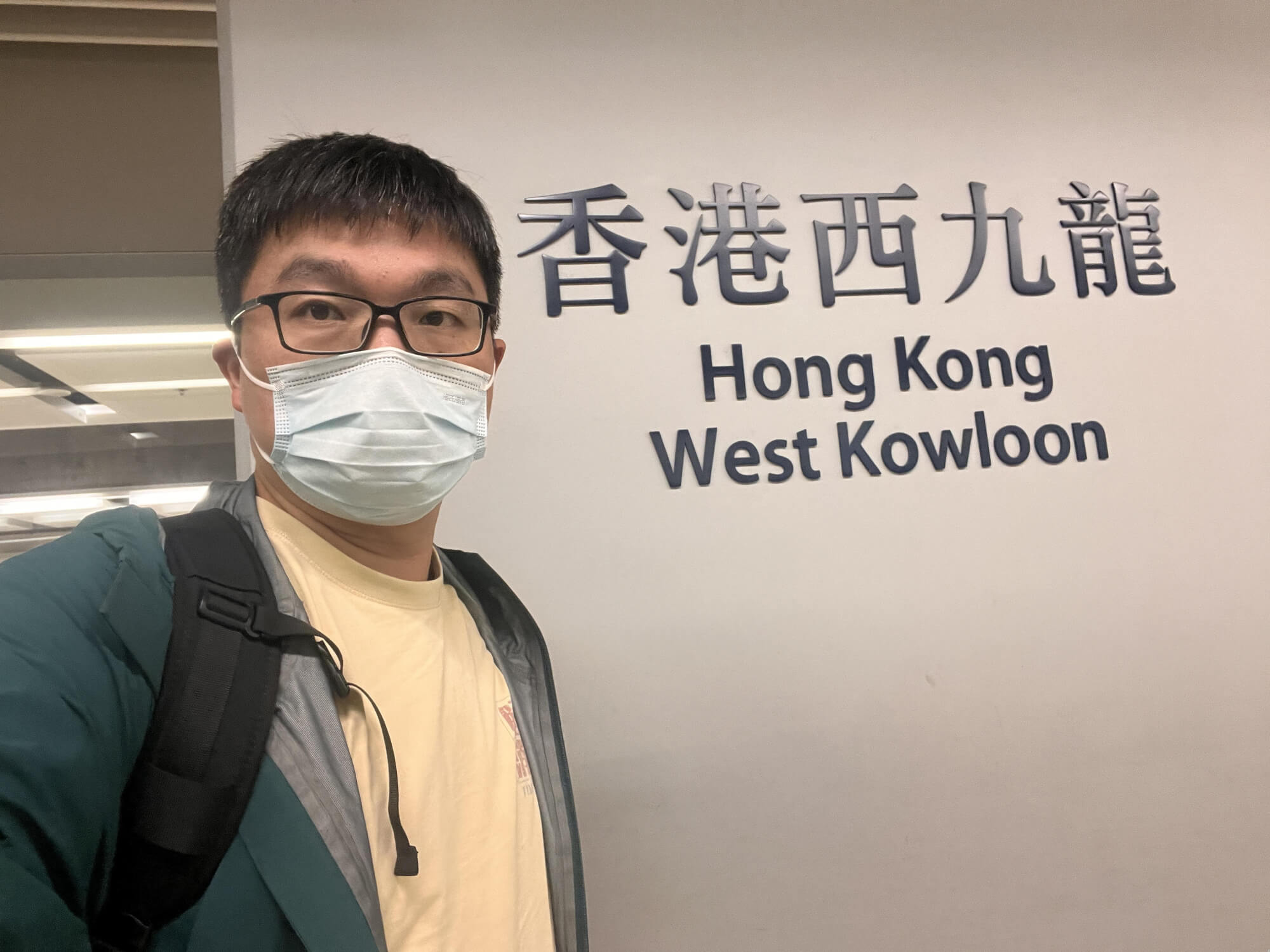 15_west_kowloon.JPG