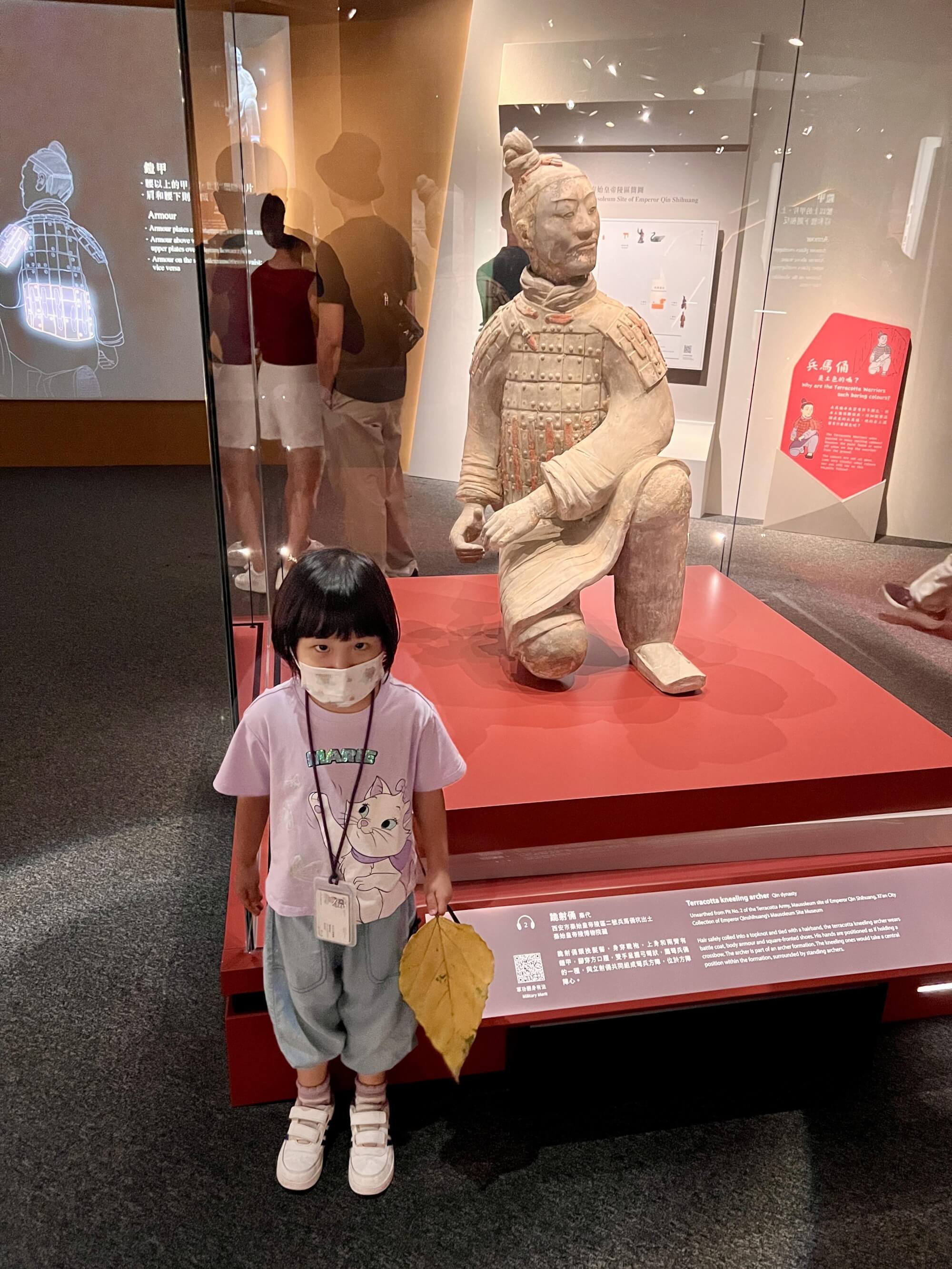 05_terracotta_kneeling_archer.JPG