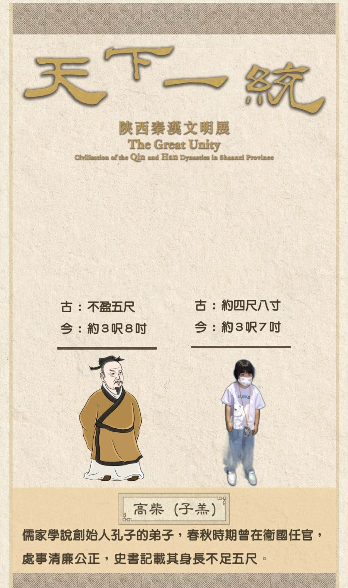 09_zigao.jpg