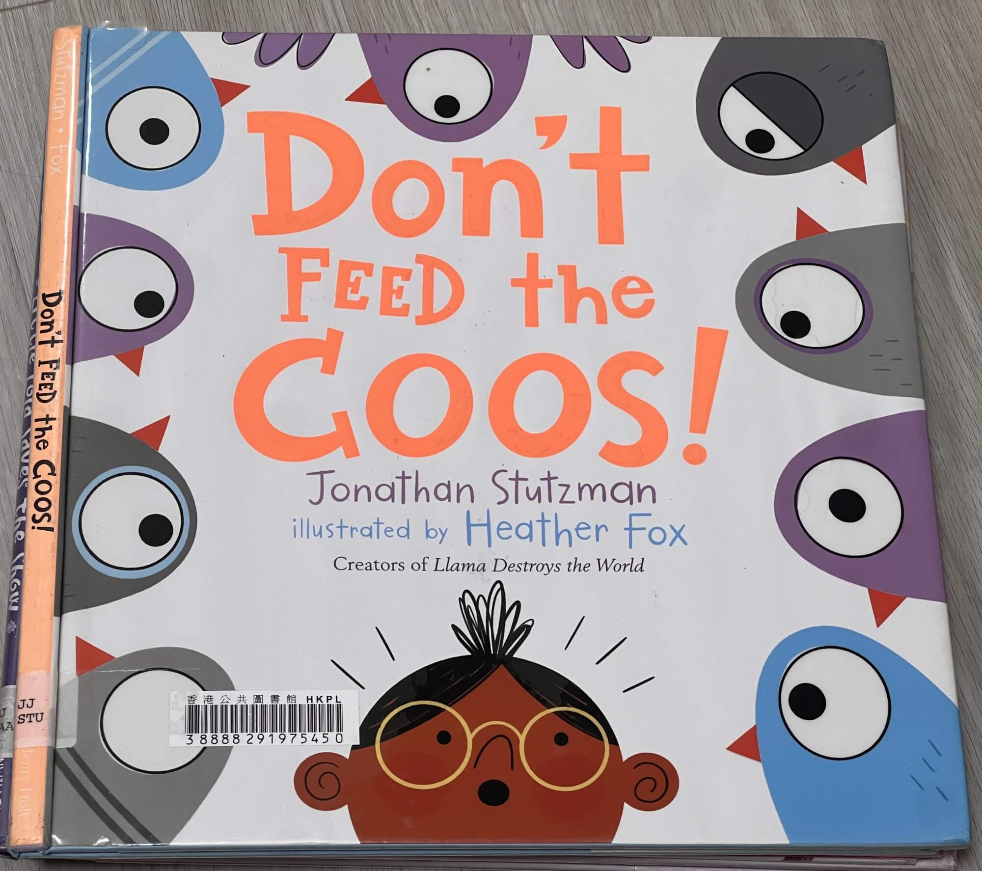 13_Don't_feed_the_coos_封面